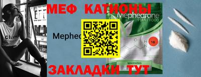 гидра Коммунар