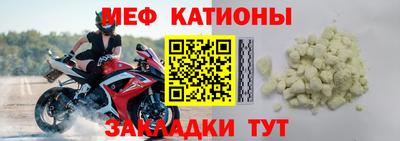 гидра Коммунар