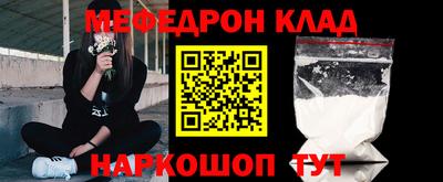 дмт Конаково