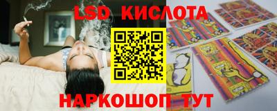 дмт Конаково