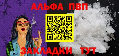 дмт Конаково