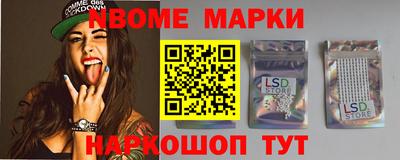 дмт Конаково