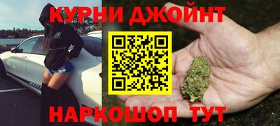винт Комсомольск-на-Амуре