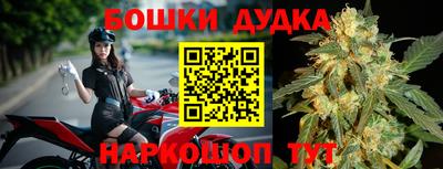 дмт Конаково