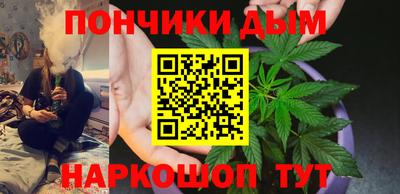 винт Комсомольск-на-Амуре