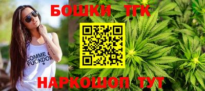 дмт Конаково