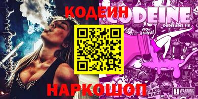 дмт Конаково