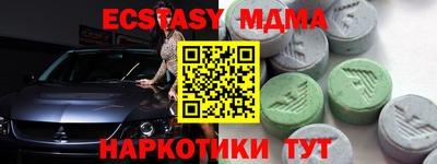 дмт Конаково