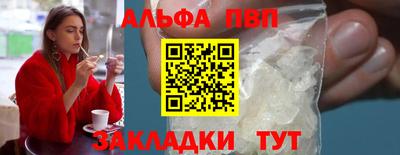 дмт Конаково