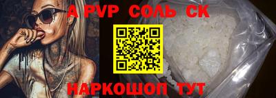 дмт Конаково