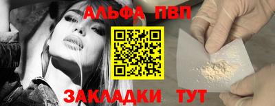 дмт Конаково