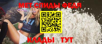 дмт Конаково