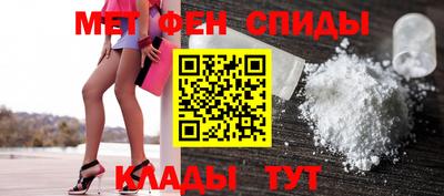индика Каменск-Шахтинский