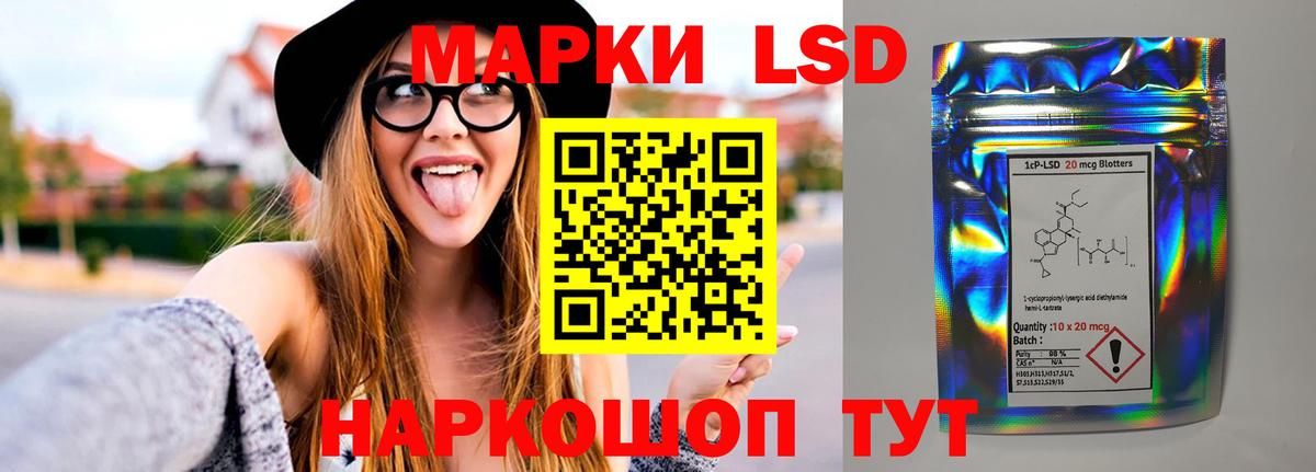 МЕТ  ГАШИШ  МАРИХУАНА  Вход с VPN  Меф МЯУ МЯУ   Меф  Коломна  КОКАИН 